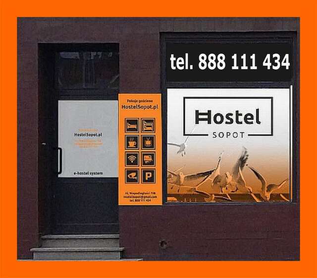 Хостелы Hostel Sopot Centrum Сопот-3